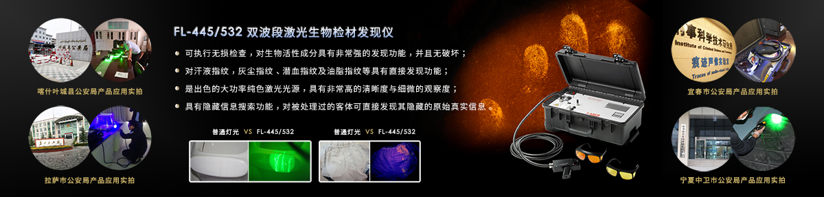 產(chǎn)品展廳